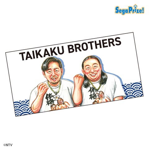 セガ ラッキーくじオンライン