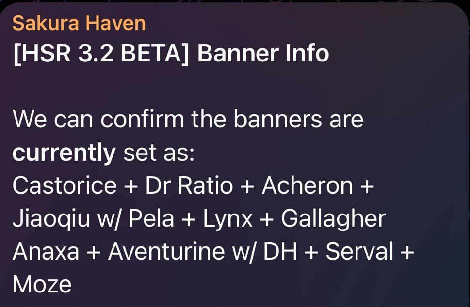 3.2 Sakura Haven経由のフルバナー