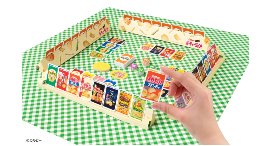 やめられない、とまらない!「カルビー」懐かしパッケージがカードゲームに進化 | TABI LABO やめられない、とまらない!「カルビー」懐かしパッケージがカードゲームに進化 | TABI LABO