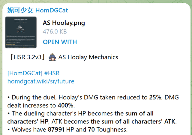 [HomDGCat 3.2v3] 黙示録的なシャドウフーレイメカニクス