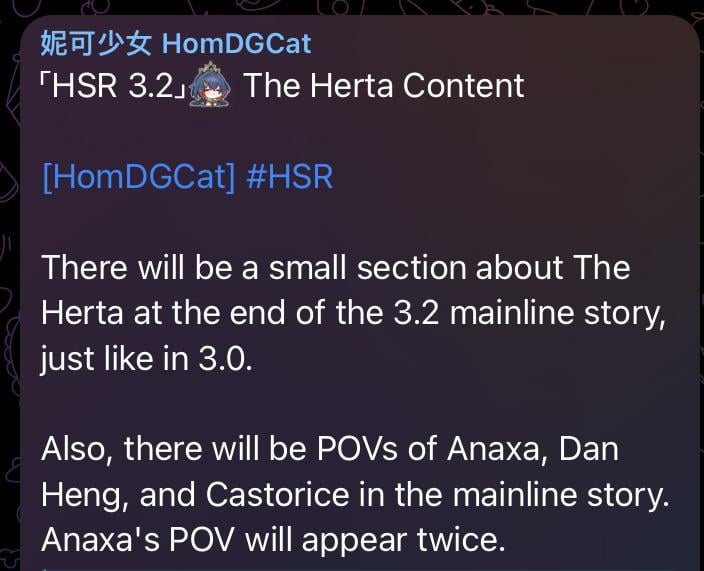 Homdgcat経由で3.2ストーリーに表示されるキャラクター