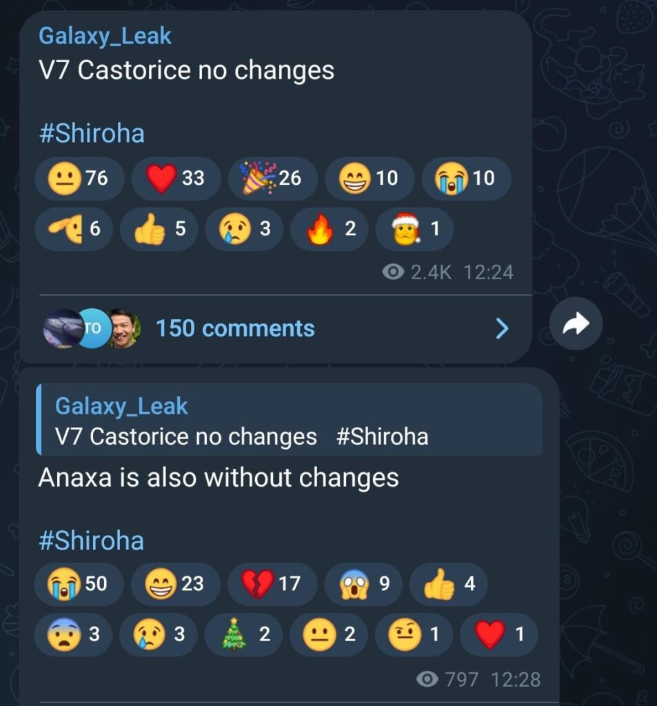 Shiroha経由のV7に変更はありません