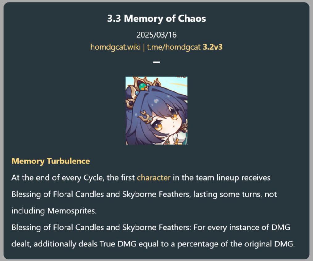 3.3 homdgcatを介した乱流の力
