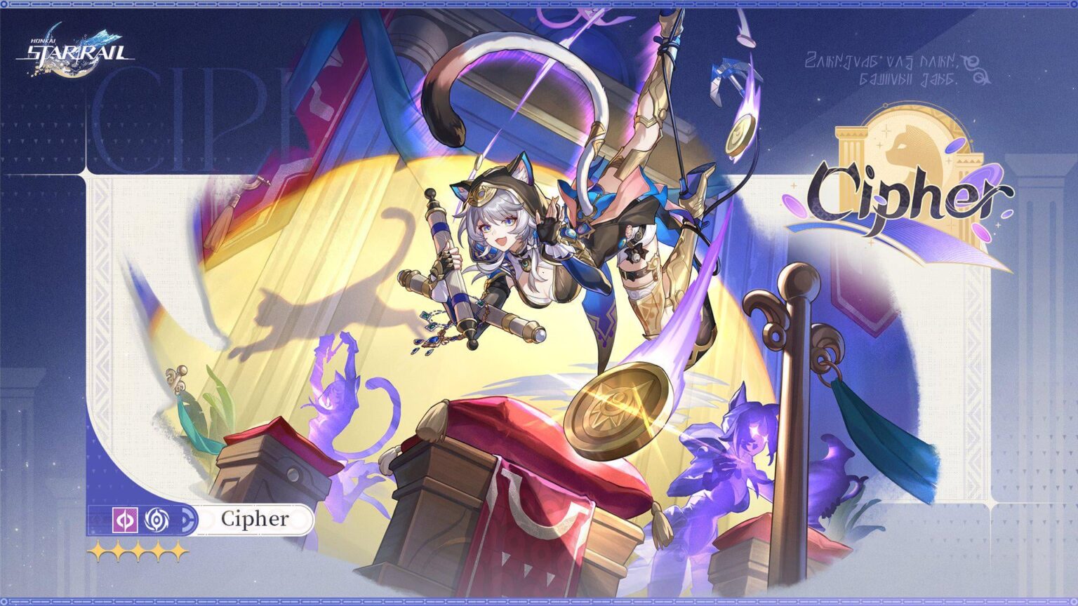 Amphoreus 'Saga of Heroes |暗号