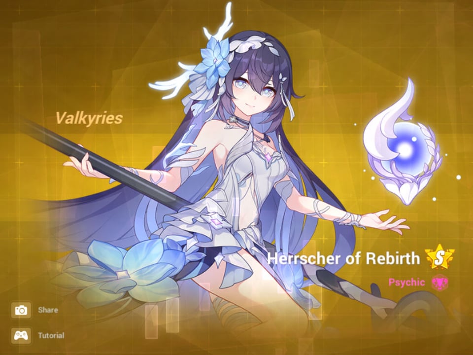 シーレが神の鍵を手に入れたことに対する私の信仰の投票