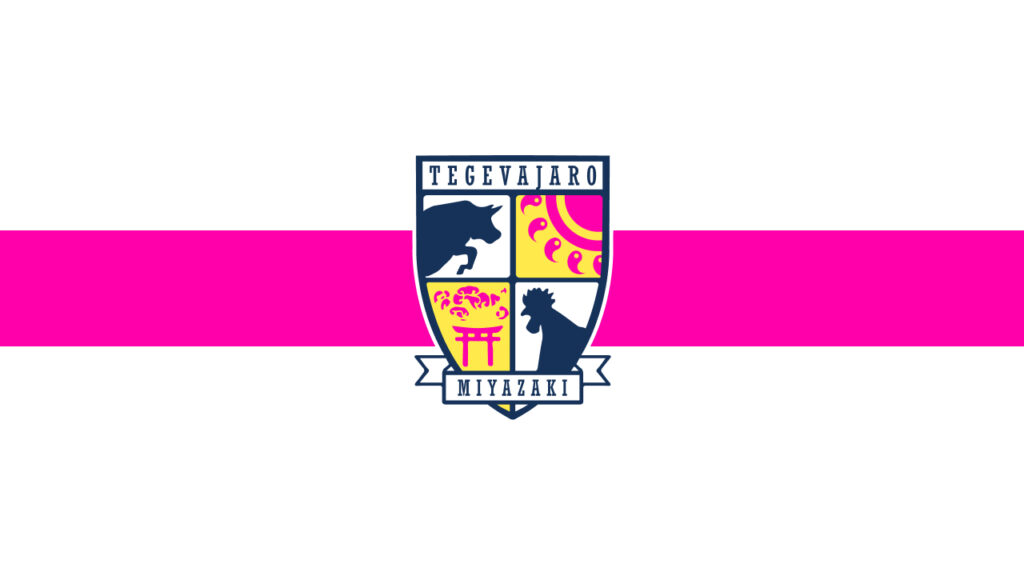 3/30(日)はホームゲーム! 明治安田J3リーグ 第7節 テゲバジャーロ宮崎 vs 鹿児島ユナイテッドFC リンク先へ遷移