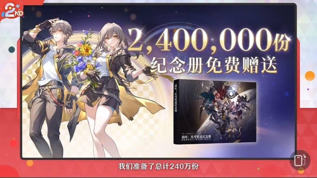 CNでのみアートブックのように見えます