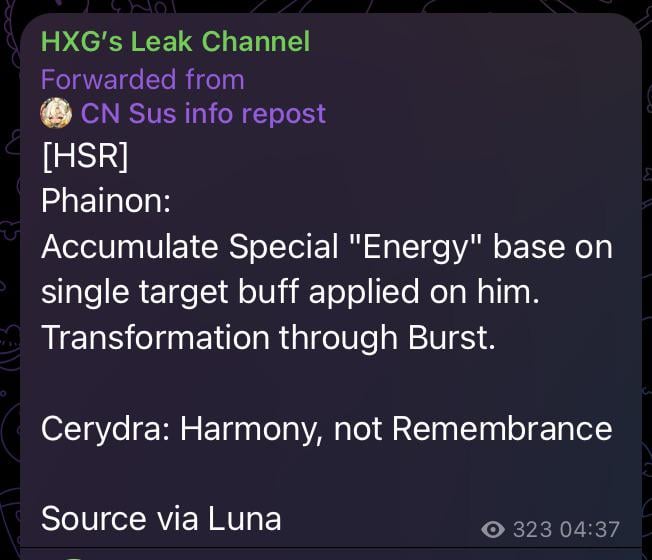 Luna経由のPhainonとCerydraの情報