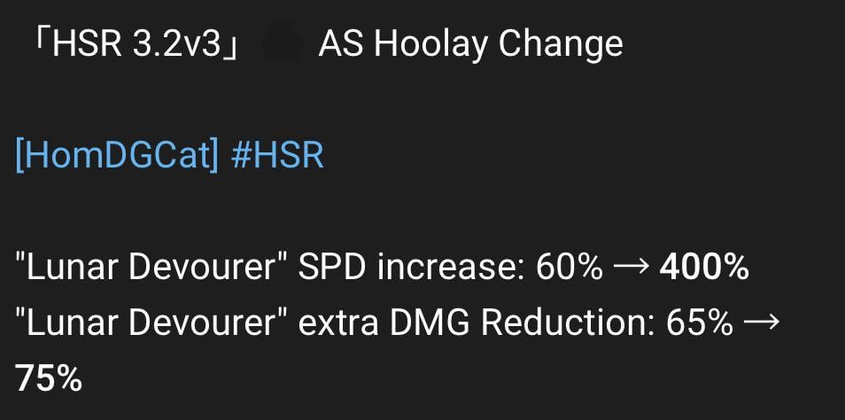 homdgcat経由でhoolayバフとして