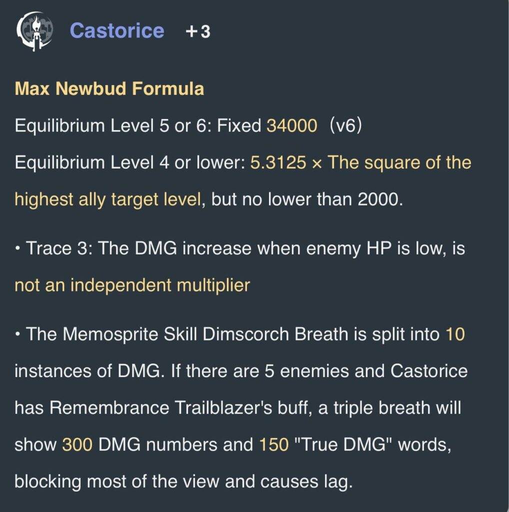 Homdgcat経由のCastorice Newbud Formula V6