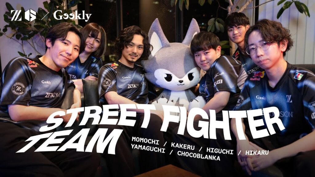STREET FIGHTER部門始動！初参加となるSFLへの意気込みを語り合います // ももち, 翔, ひぐち, ひかる, ヤマグチ, チョコブランカ