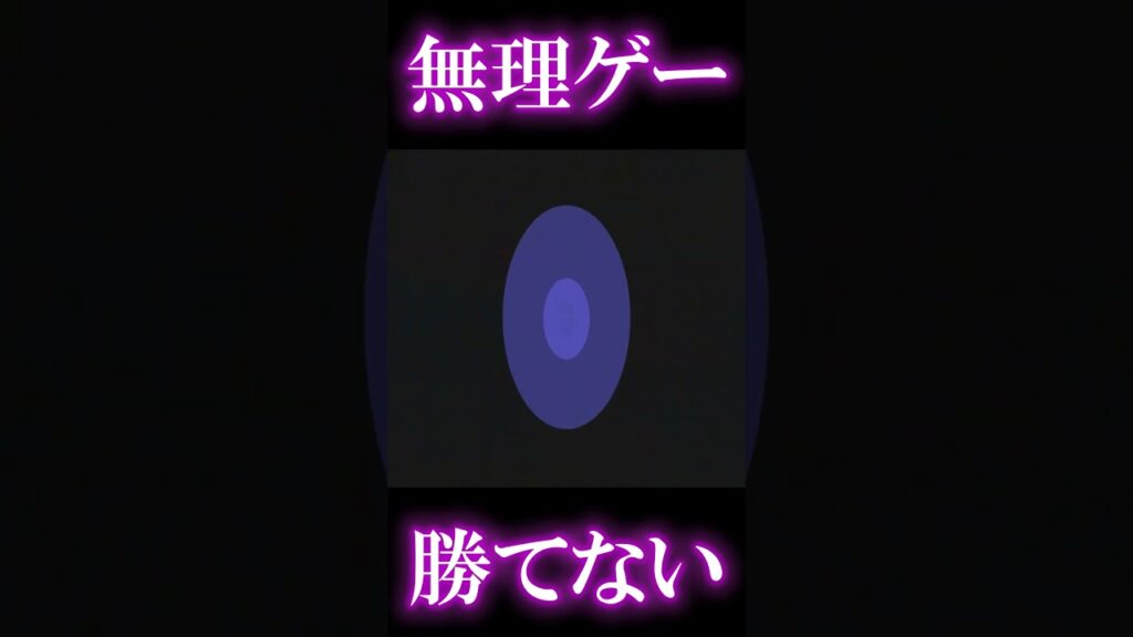 おねえちゃああああああん！！(´；ω；｀)【崩壊スターレイル】