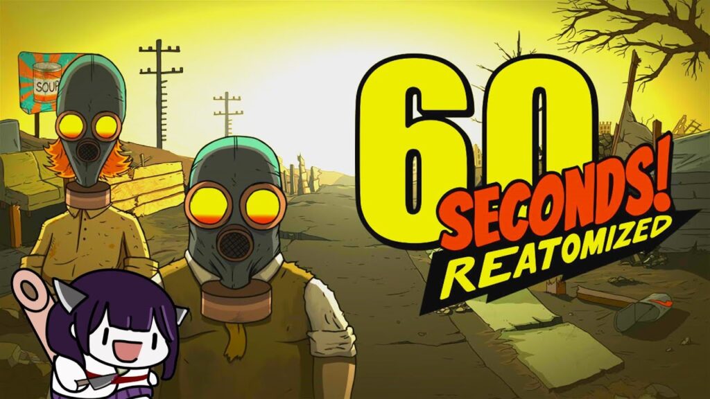 【60Seconds】家族全員生還で最高難易度クリア