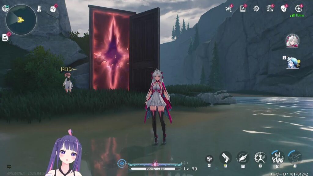 🐥 346 参加型|鳴潮 めいちょう|Lv.80・Ver2.2 🐥 346 参加型|鳴潮 めいちょう|Lv.80・Ver2.2