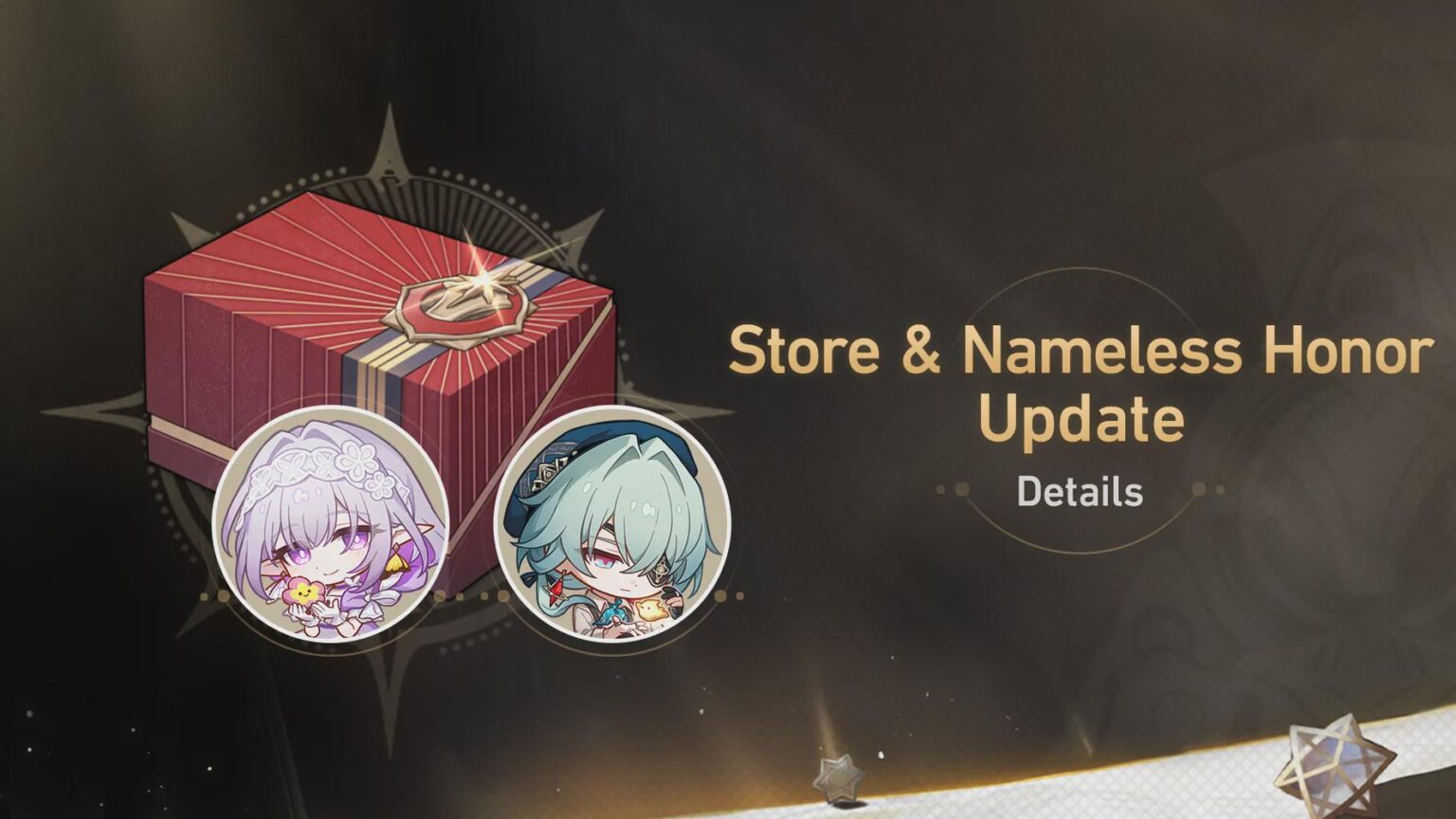 バージョン3.2ストアと無名の名誉アップデート