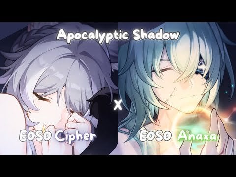 E0S0アナクサ、E0S1日曜日、E0S0 Ruan Mei、E0S0暗号 /黙示録的な影 /「0サイクル」Hoolay 3853スコア