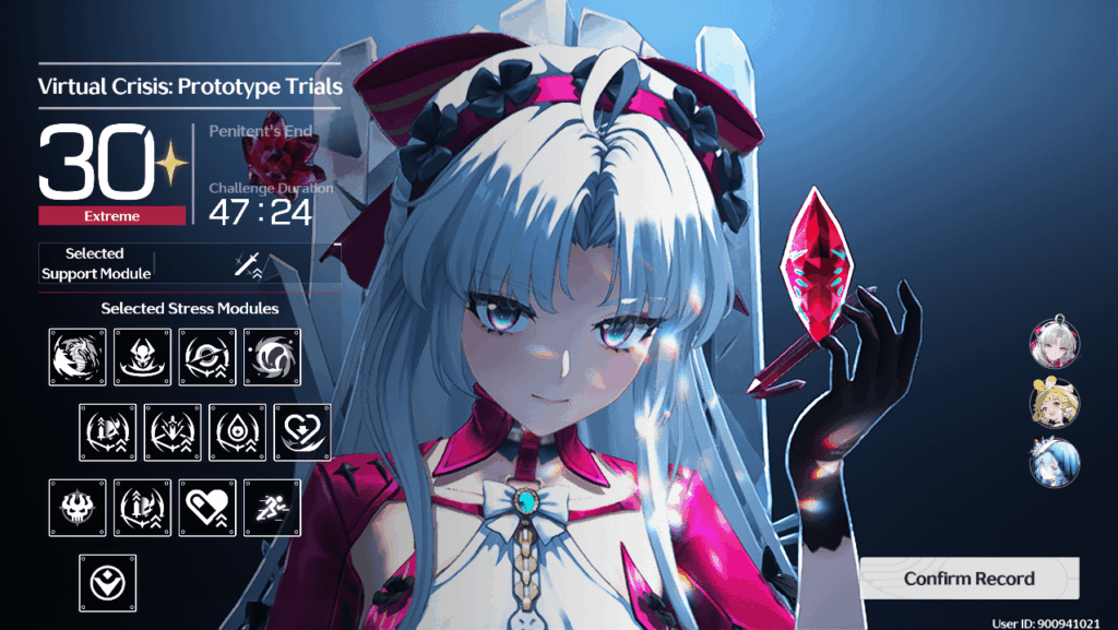 私が今まで持っていた最長の戦い...