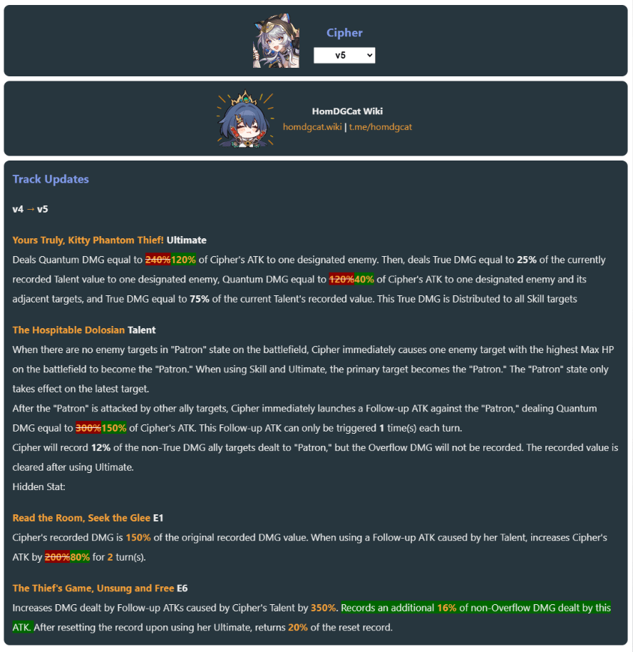 v5 homdgcat経由でv5暗号が変更されます