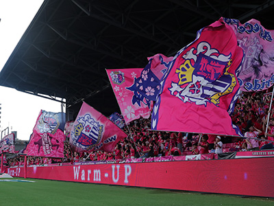 5/17(日)名古屋戦のホームゲームチケット販売について | セレッソ大阪オフィシャルウェブサイト | Cerezo OSAKA 5月ホームゲームチケット販売について | セレッソ大阪オフィシャルウェブサイト | Cerezo OSAKA