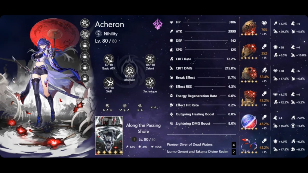 Acheron E2S1 / cipher E1S1 / Sparkle E0S1 / Aven E0S1 -MOC 3.3v2 / Reaver -1サイクル