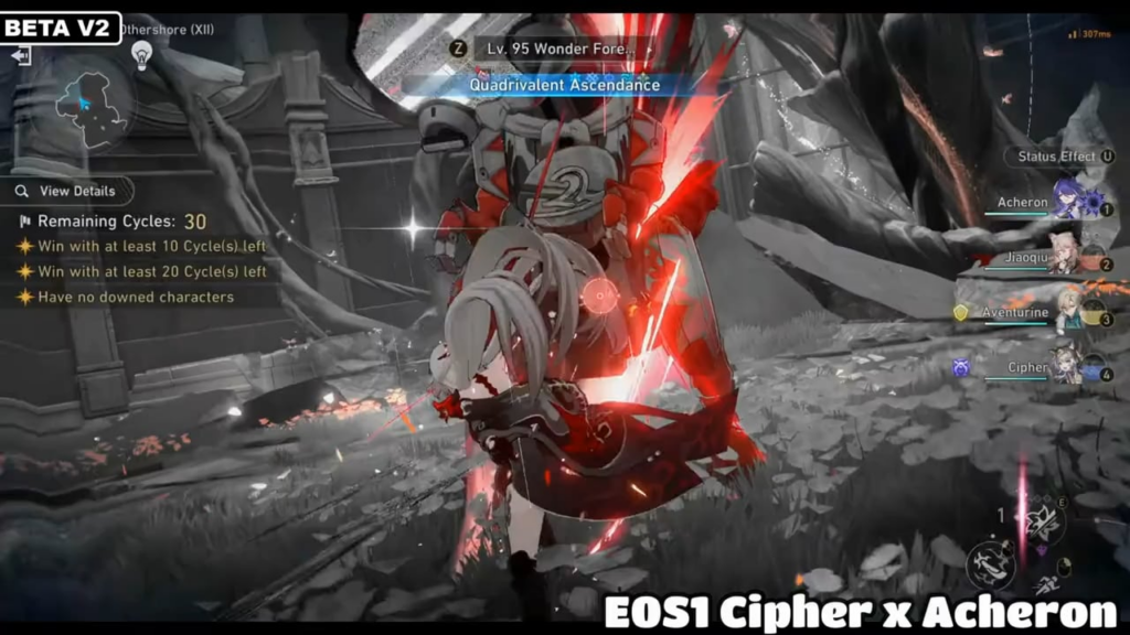 Acheron E0S1 / Cipher E0S1 / JiaoQiu E0S1 / Aven E0S1 --- MOC 3.3V2 / Banana -2サイクル