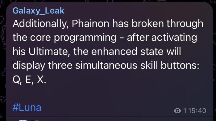 Luna経由のPhainon Ultimateに関する情報