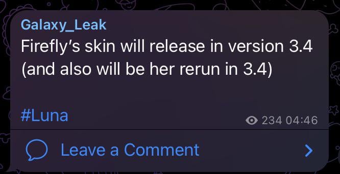 Luna経由で3.4でFirefly SkinとRerun