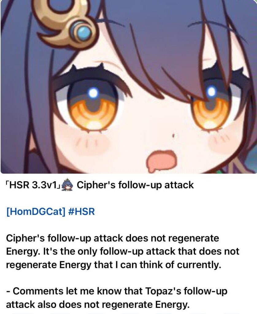[HomDGCat] 私たちはcipherのfuaです