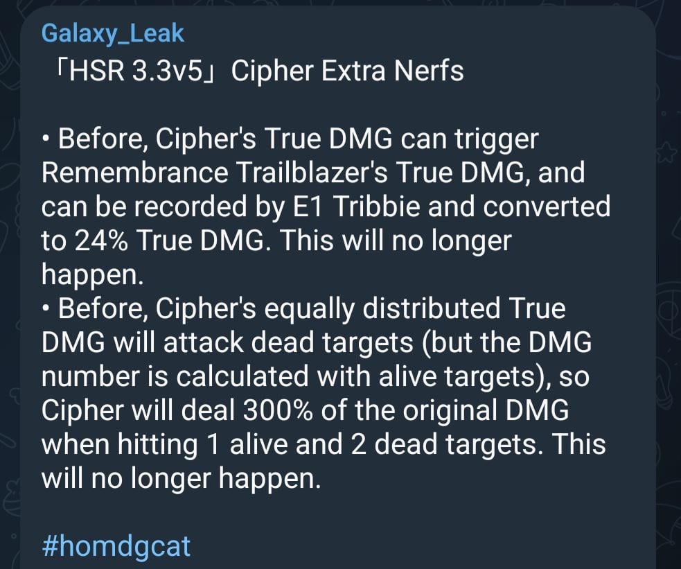 CipherのHomdgcat経由の追加のnerf/バグ修正
