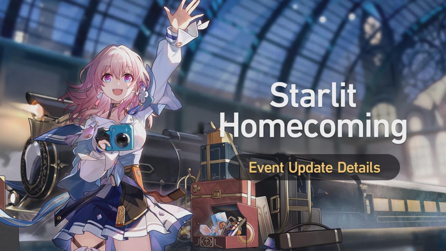 スターライトホームカミングイベントの更新の詳細