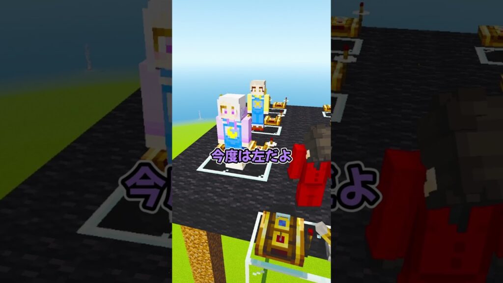 最後まで残ったら賞金１００万円 #マイクラ #マインクラフト #ぱちしゅう