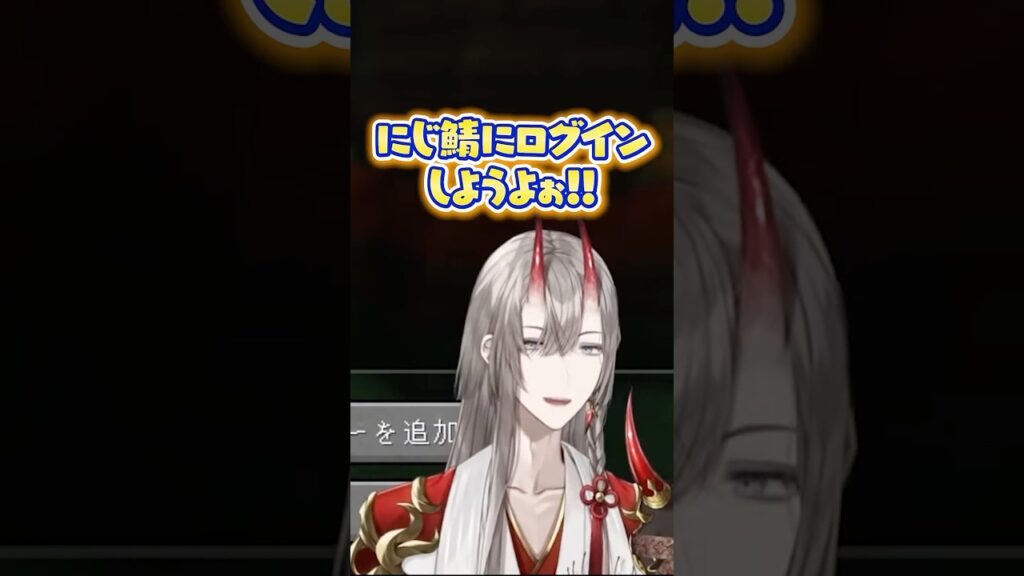 【深刻】現在のマイクラにじサバ #みんなログインしよう #minecraft 【深刻】現在のマイクラにじサバ #みんなログインしよう #minecraft