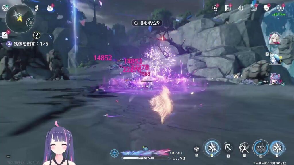 🐥 351 参加型｜鳴潮 めいちょう｜Lv.80・Ver2.3