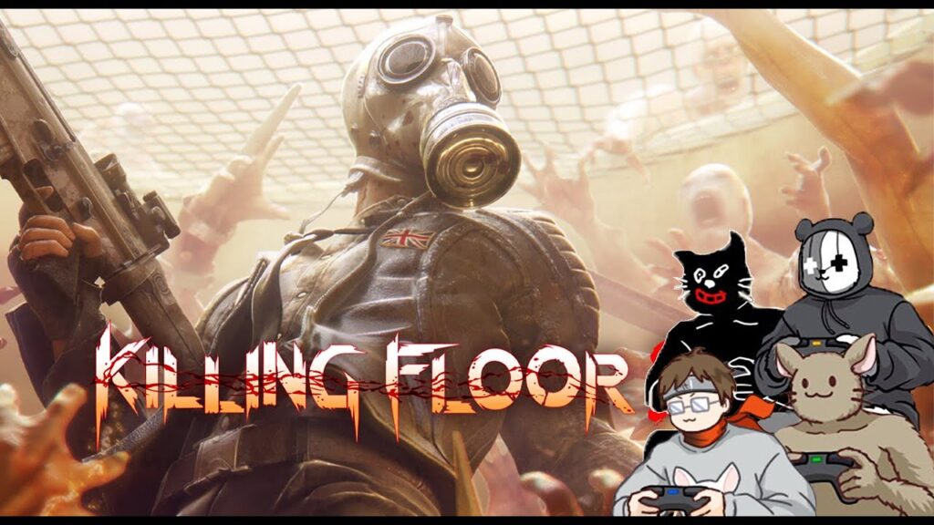 【Killing Floor 2】4人で6年ぶりにKF2やったら上手くなっている?? 【Killing Floor 2】4人で6年ぶりにKF2やったら上手くなっている??