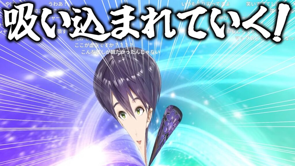 事故ってVR配信になってしまった剣持のバケモノ具合に阿鼻叫喚の声が鳴りやまない振り返り&告知配信まとめ【にじさんじ/切り抜き】