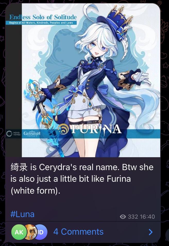 Cerydraの本名、彼女はLuna経由のFurinaのようです