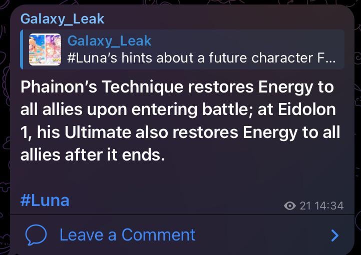 Luna経由のPhainonテクニックとE1情報