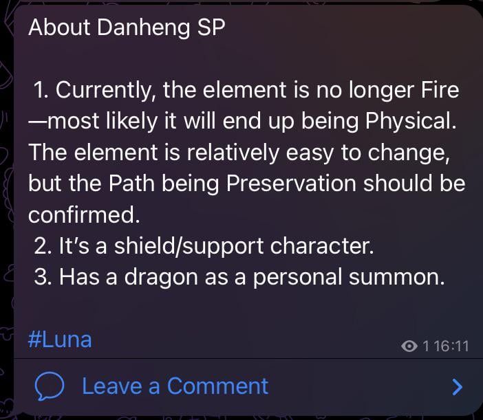 Luna経由のDan Heng SPについて