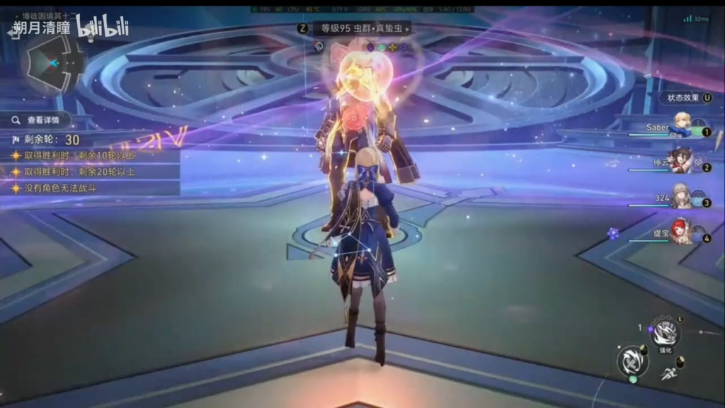 E1S0 SABER、E6S5 TINGYUN、E6S5 RMC、E1S5 DDD Tribbie、4-COST 0サイクル