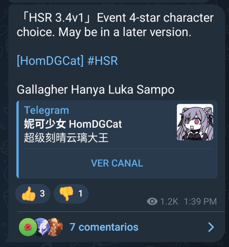 [3.4 BETA] homdgcat経由の無料イベント4星キャラクター