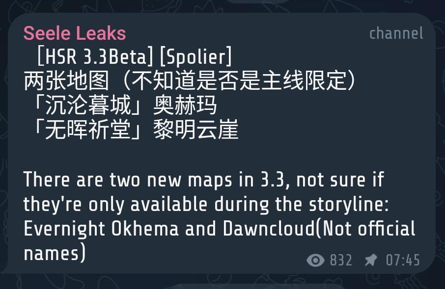 3.3 Seele Leaksを介したストーリースポイラー