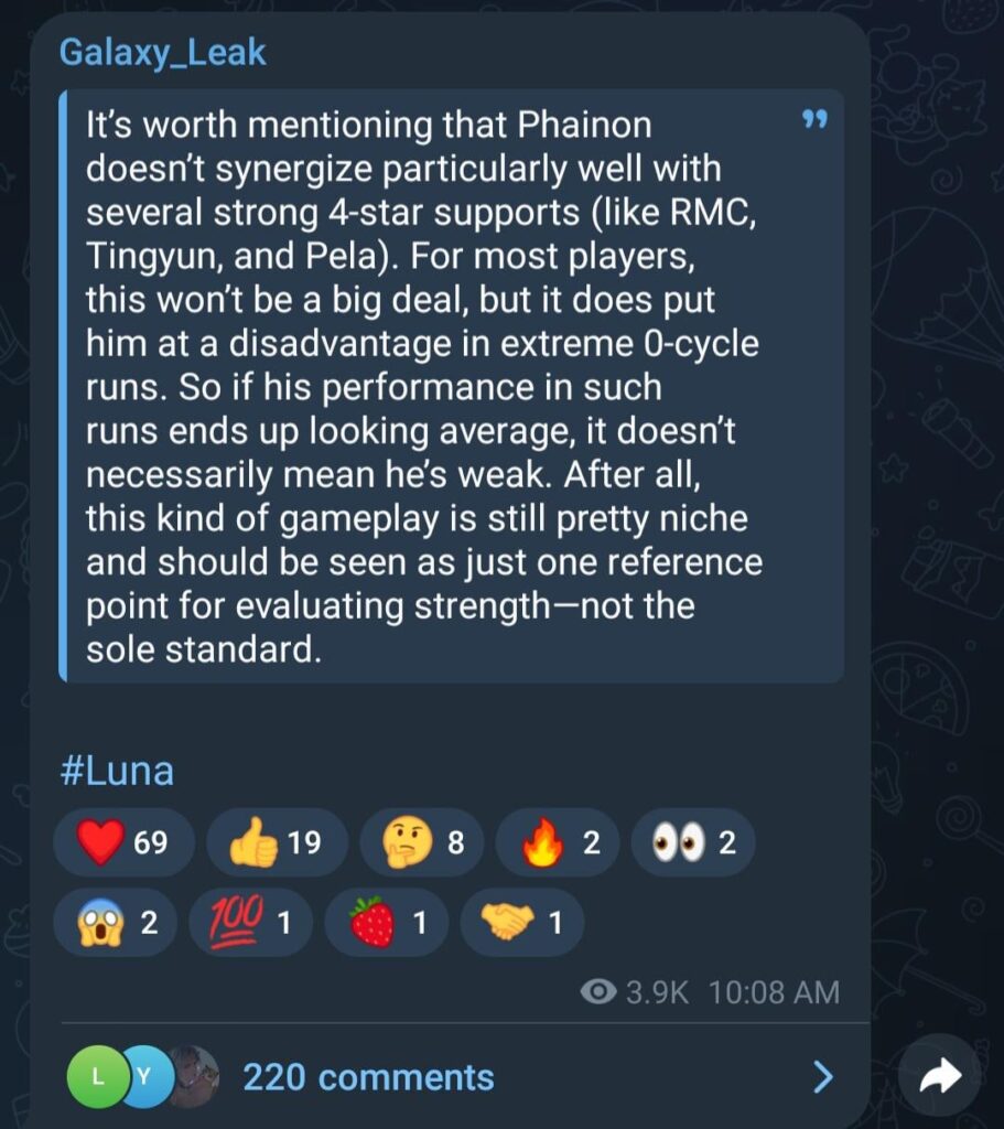 Phainon 4 Starの相乗効果について