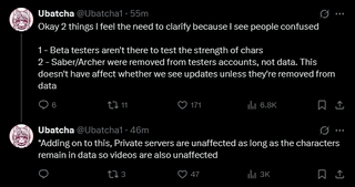 Ubatchaを介したベータの説明における運命のキャラクター