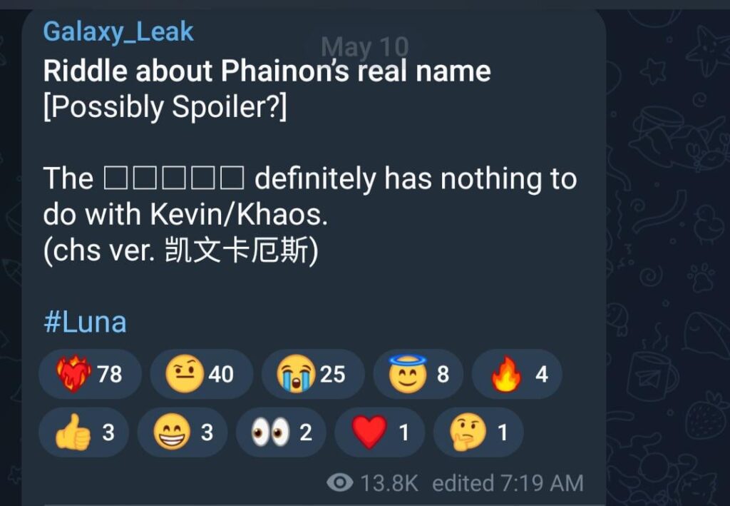 Phainonの本名について（ネタバレ）