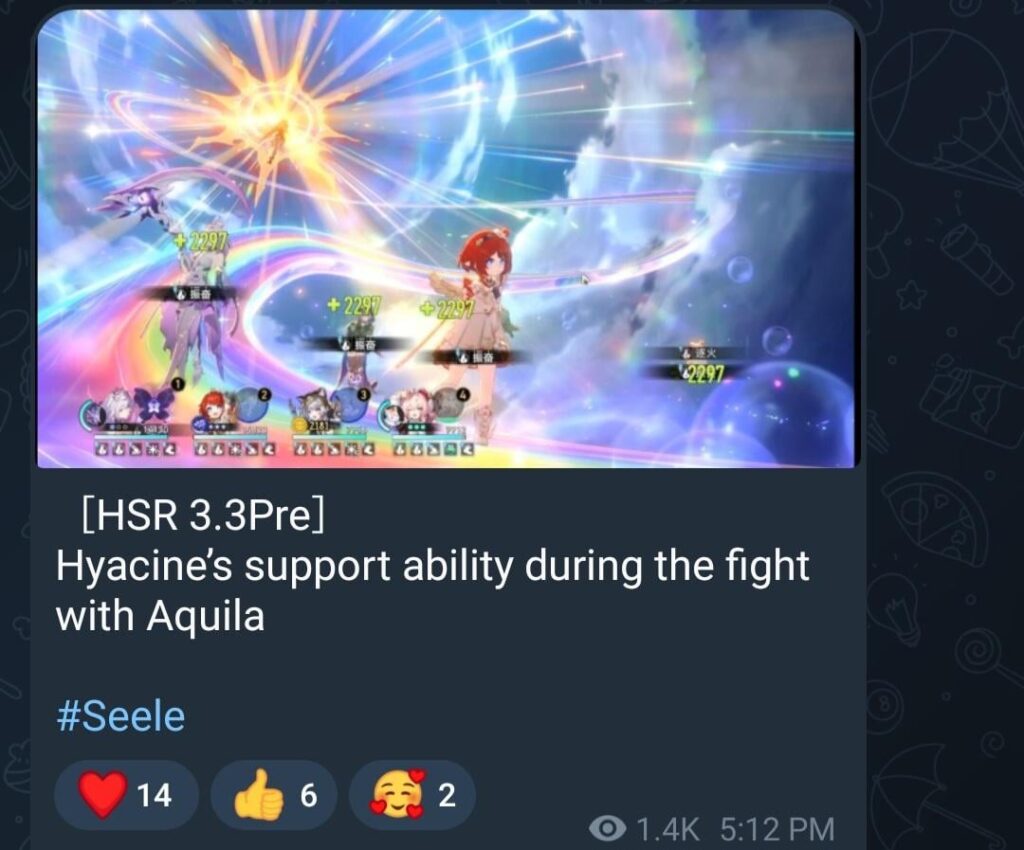 Seeleを介したBoss Fightでのヒアシンサポート能力