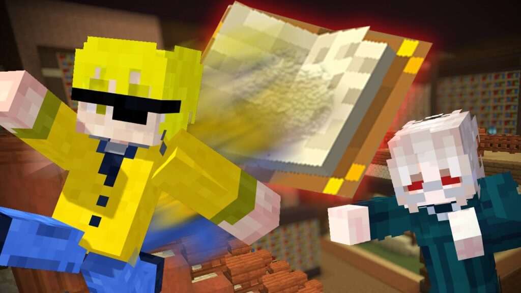 友達が「本」にされちゃった！？【マインクラフト】