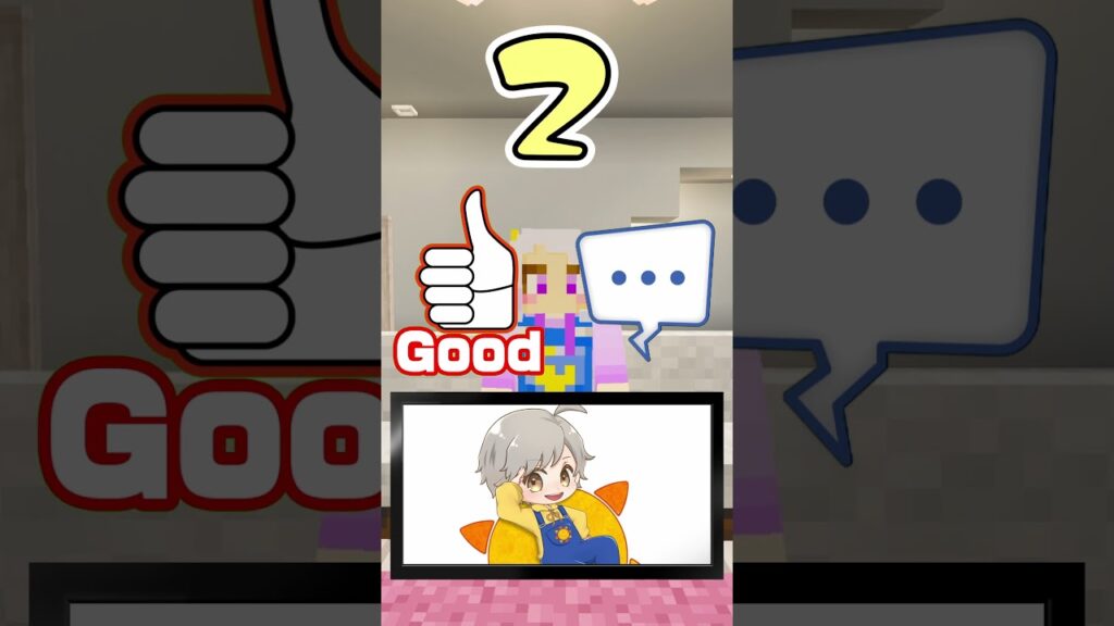 相棒のクイズを当てる？ #マイクラ #マインクラフト #ぱちしゅう