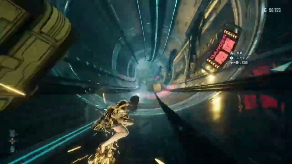 ステラーブレイド　ハイパーチューブ  ノーダメ