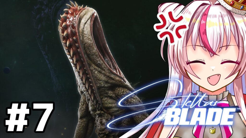 【Stellar Blade】#7 ストーカー被害者の会【鵺本ねむ】