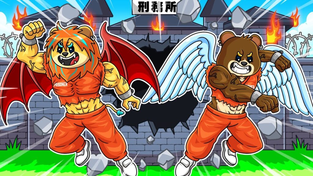 ついにムキムキマッチョになる刑務所から脱出しようとした結果…!?【 ロブロックス Roblox 】 ついにムキムキマッチョになる刑務所から脱出しようとした結果...!?【 ロブロックス Roblox 】